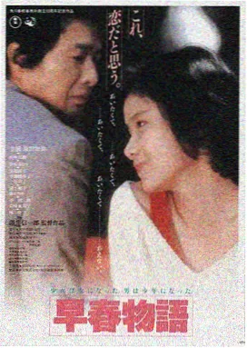 星际5G 美国 2026